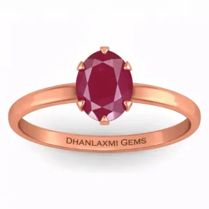 Copper Ring Designs RD 5