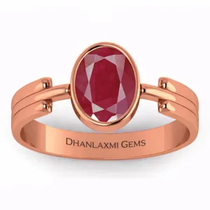 Copper Ring Designs RD 9