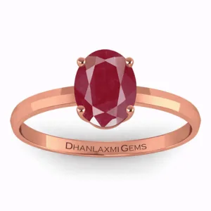Copper Ring Designs RD 4
