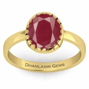 Panchdhatu Ring Designs RD 6