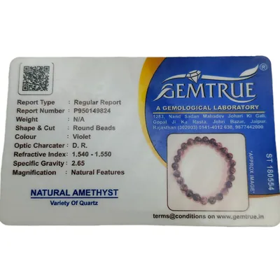 Amythyst Bracelet - 8 mm