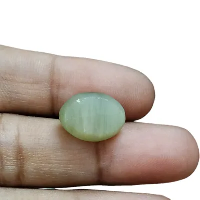 Cat's Eye (Lahsuniya) - 9 Carat (9.89 Ratti) - Origin - India