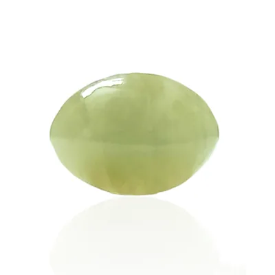 Cat's Eye (Lahsuniya) - 9 Carat (9.89 Ratti) - Origin - India