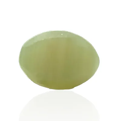 Cat's Eye (Lahsuniya) - 9 Carat (9.89 Ratti) - Origin - India