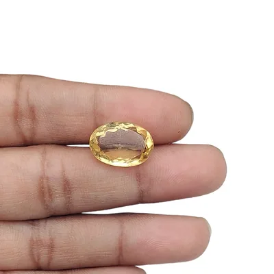 Citrine - 6.15 Carat (6.75 Ratti) - Origin - Africa