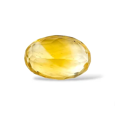Citrine - 7.15 Carat (7.85 Ratti) - Origin - Africa