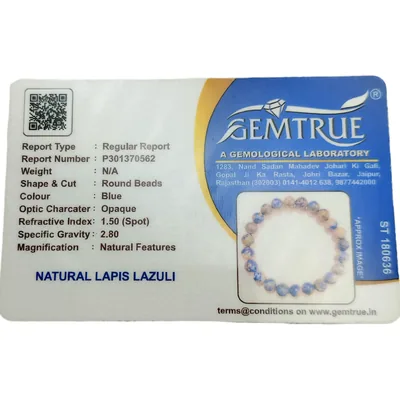 Lapis Lazuli Bracelet - 8 mm