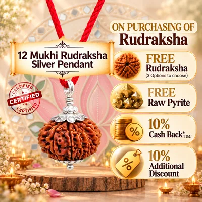 Natural 12 Mukhi Rudraksha  in Pure Silver Pendant - Nepal Origin (Bead Size : 16-19 MM)