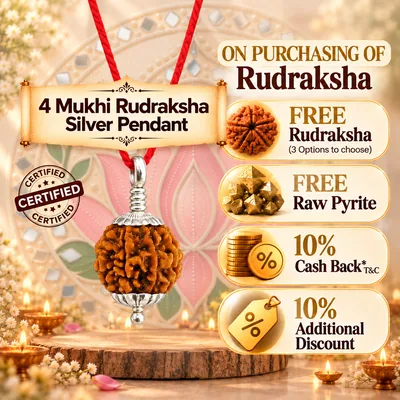 Natural 4 Mukhi Rudraksha in Pure Silver Pendant - Nepal Origin (Bead Size : 16-19 MM)