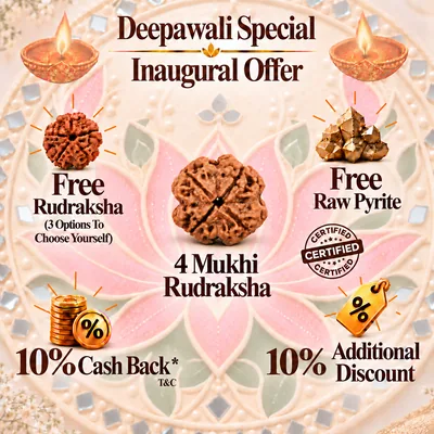 Natural 4 Mukhi Rudraksha - Nepal Origin (Big Bead Size : 19-21 MM)