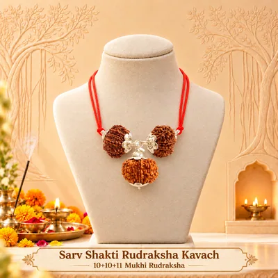 Natural Sarv Shakti Rudraksha Kavach-10+10+11 Mukhi Rudraksha Combination (Beads Size: 16-19 MM)
