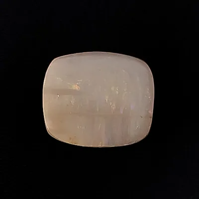 Opal Stone - 4.1 Carat (4.50 Ratti) - Origin- Australia
