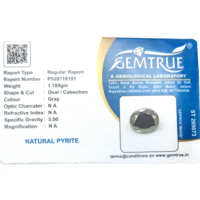 Pyrite Stone - 5.9 Carat (6.53 Ratti) - Origin: Peru