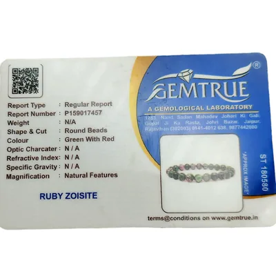 Ruby Zoisite Bracelet - 8 mm