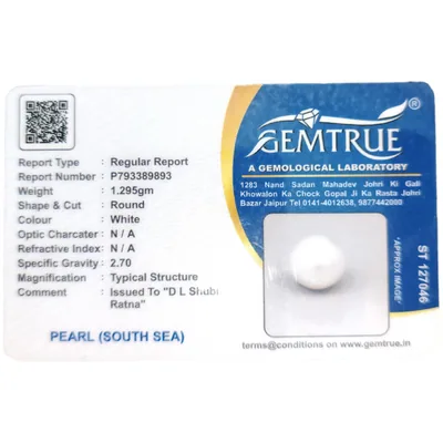 South Sea Pearl (Moti) - 6.47 Carat (7.11 Ratti)